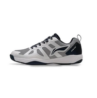 LI-NING Ultra Max Badminton Shoe