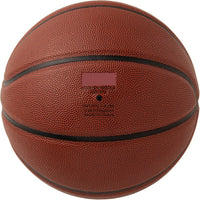MIKASA CF700 Basketball Size - 7