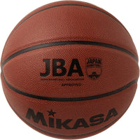MIKASA CF700 Basketball Size - 7