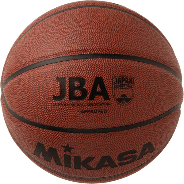 MIKASA CF700 Basketball Size - 7 – image 3