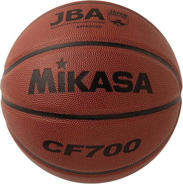MIKASA CF700 Basketball Size - 7