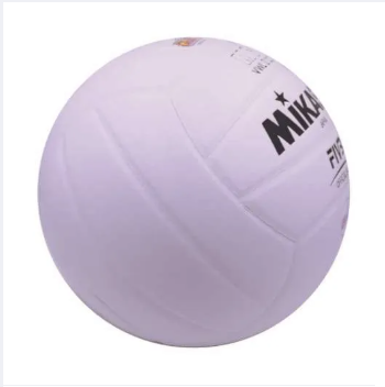 MIKASA VWL 210S Volleyball